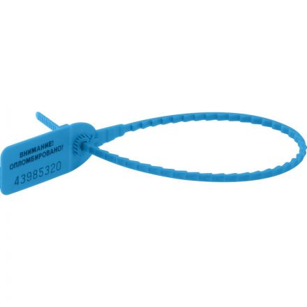 Пломба пластиковая номерная  200 мм 1000 штук в упаковке