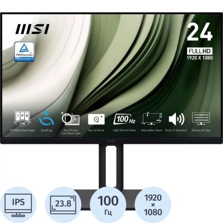 Монитор MSI 23.8 PRO MP245PG 16:9 FHD IPS HDMI DP VGA 100Hz Black Монитор MSI 23.8 PRO MP245PG 16:9 FHD IPS HDMI DP VGA 100Hz Black