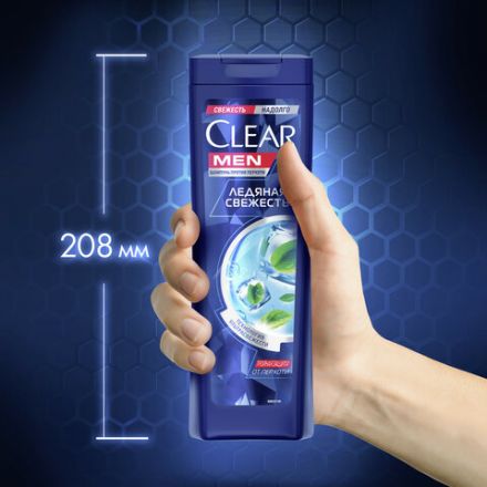 Шампунь против перхоти 400 мл, КЛИАР MEN "Ледяная свежесть"