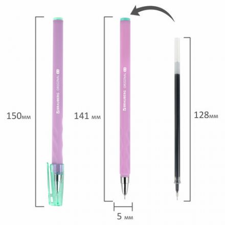 Ручка гелевая BRAUBERG ORIGINAL, ЧЕРНАЯ, игольчатый узел 0,5 мм, линия письма 0,35 м, 144244