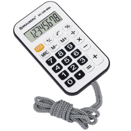 Калькулятор карманный со шнурком BRAUBERG DC-109-WBL (61x110 мм), 8 разрядов, БЕЛЫЙ/ЧЕРНЫЙ, 272643
