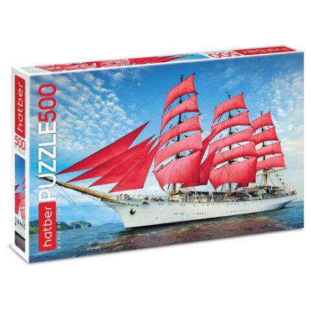 Пазл картонный 500 элементов АССОРТИ, 470х330мм, РК