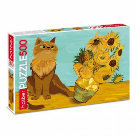 Пазл картонный 500 элементов АССОРТИ, 470х330мм, РК