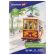 Папка для акварели БОЛЬШАЯ А3, 30 л., "СТАРЫЙ ТРАМВАЙ", зерно, 200 г/м2, ГОЗНАК, BRAUBERG ART CLASSIC, 112324