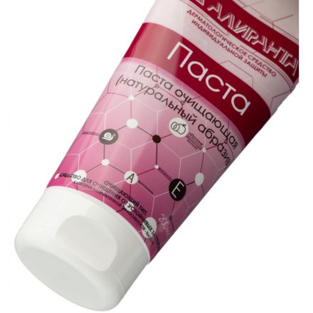 Паста очищающая натуральный абразив 200мл АЛИРАНТА 20003 Паста очищающая натуральный абразив 200мл АЛИРАНТА 20003