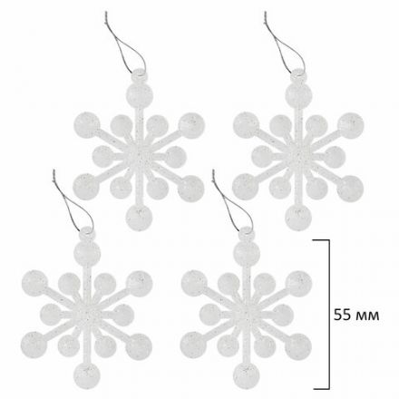 Шары ёлочные НАБОР 73 предмета, "Fairy House", красный/зеленый/белый, пластик, ЗОЛОТАЯ СКАЗКА, 592181