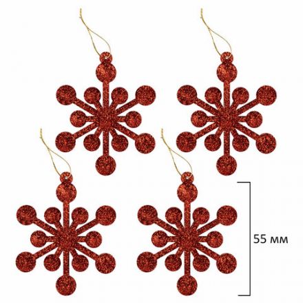 Шары ёлочные НАБОР 73 предмета, "Fairy House", красный/зеленый/белый, пластик, ЗОЛОТАЯ СКАЗКА, 592181