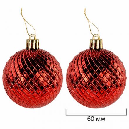 Шары ёлочные НАБОР 73 предмета, "Fairy House", красный/зеленый/белый, пластик, ЗОЛОТАЯ СКАЗКА, 592181