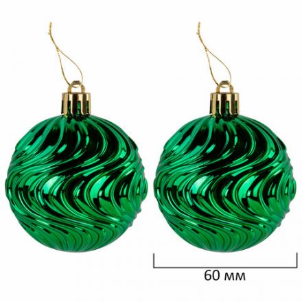 Шары ёлочные НАБОР 73 предмета, "Fairy House", красный/зеленый/белый, пластик, ЗОЛОТАЯ СКАЗКА, 592181