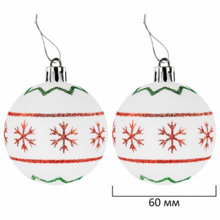 Шары ёлочные НАБОР 73 предмета, "Fairy House", красный/зеленый/белый, пластик, ЗОЛОТАЯ СКАЗКА, 592181