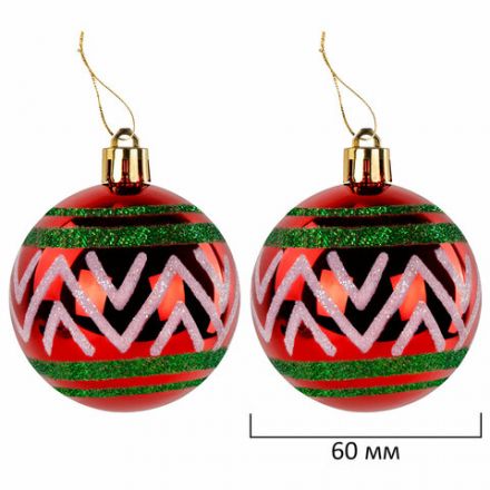 Шары ёлочные НАБОР 73 предмета, "Fairy House", красный/зеленый/белый, пластик, ЗОЛОТАЯ СКАЗКА, 592181
