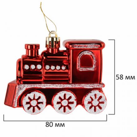 Шары ёлочные НАБОР 73 предмета, "Fairy House", красный/зеленый/белый, пластик, ЗОЛОТАЯ СКАЗКА, 592181