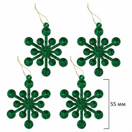 Шары ёлочные НАБОР 73 предмета, "Fairy House", красный/зеленый/белый, пластик, ЗОЛОТАЯ СКАЗКА, 592181