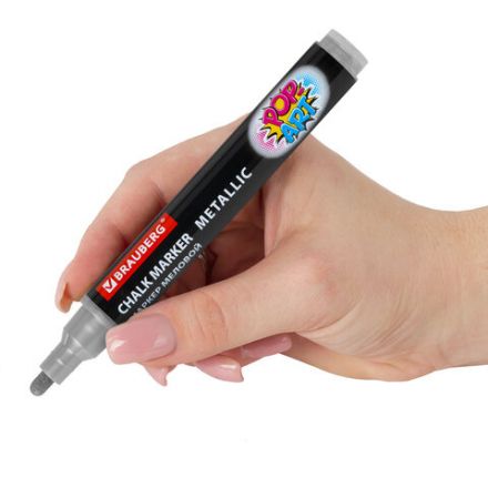 Маркер меловой "POP-ART" СЕРЕБРЯНЫЙ, 5 мм, ВЛАГОСТИРАЕМЫЙ, для гладких поверхностей, BRAUBERG, 152486