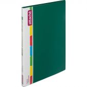 Папка файловая на 40 файлов Attache зеленая