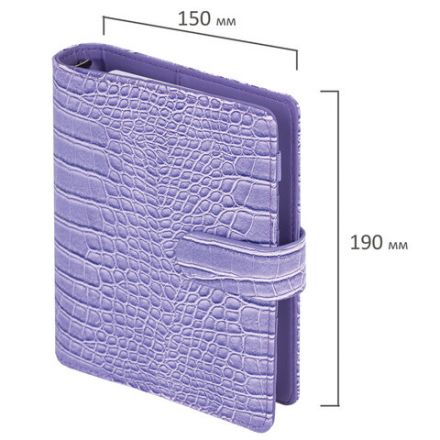 Ежедневник-органайзер недатированный B6 150x190 мм BRAUBERG "Comodo", под кожу, 160 л., сиреневый, 116208