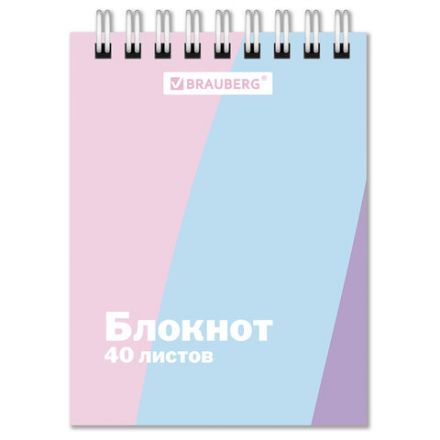 Блокнот МАЛЫЙ ФОРМАТ А7, 75х105 мм, 40 л., гребень, клетка, кросс-серия "PASTEL", BRAUBERG, 117014