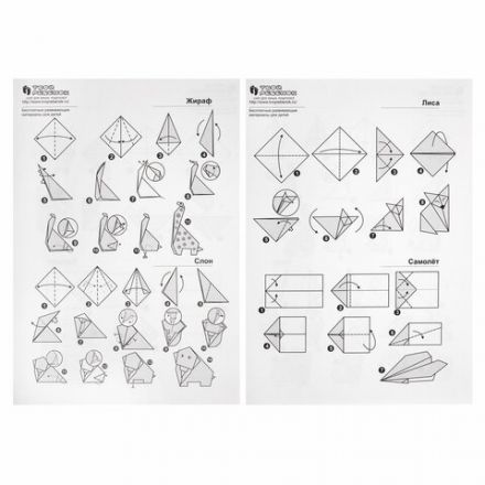 Цветная бумага А4 для аппликаций и оригами, 10 л., 10 цв., 80 г/м2, в папке, "Панда", 210х297 мм, ПО-9180