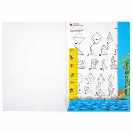 Цветная бумага А4 для аппликаций и оригами, 10 л., 10 цв., 80 г/м2, в папке, "Панда", 210х297 мм, ПО-9180