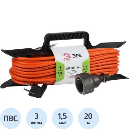 Удлинитель силовой ЭРА ПВС 3x1.5мм2 20м на рамке c/з 1 розетка
