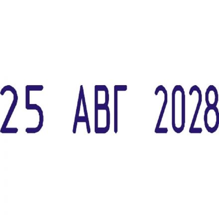 Датер ручной 9мм 09000 месяц букв. Colop