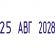 Датер ручной 9мм 09000 месяц букв. Colop