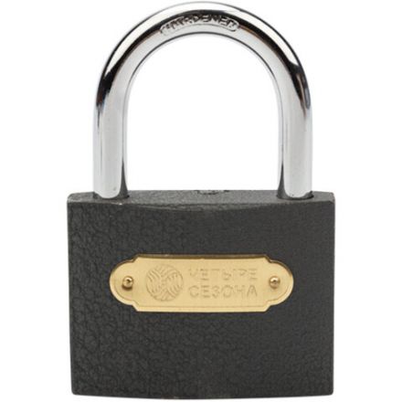 Замок навесной, ширина 75 мм, чугун, дужка d-9,5 мм, английский, 3 ключа, в блистере, 79-0007