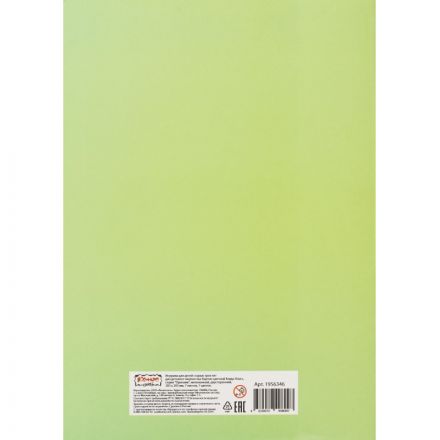 Картон цветной Комус класс Оригами 7л 7цв А4 двусторон. мелован.папка Картон цветной Комус класс Оригами 7л 7цв А4 двусторон. мелован.папка