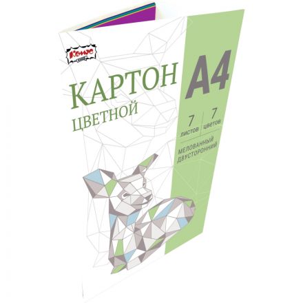 Картон цветной Комус класс Оригами 7л 7цв А4 двусторон. мелован.папка Картон цветной Комус класс Оригами 7л 7цв А4 двусторон. мелован.папка