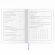 Дневник 1-4 класс 48 л., кожзам (гибкая), печать, фольга, ЮНЛАНДИЯ, "Зайчик", 106160