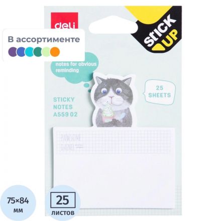 Стикеры с клеевым краем Deli 75x84 мм,25 листов, цвет и форма в асс-те  