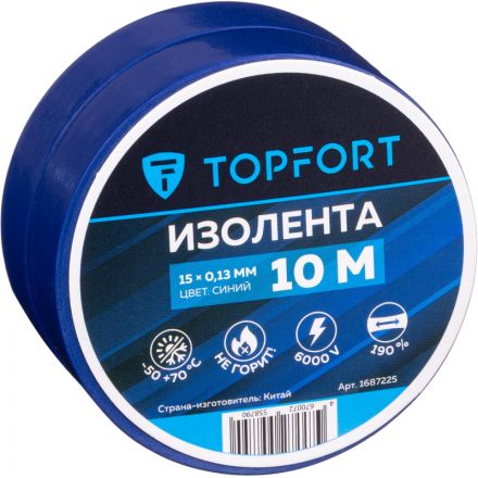 Изолента TOPFORT 15мм х 10м х 0,13мм синий