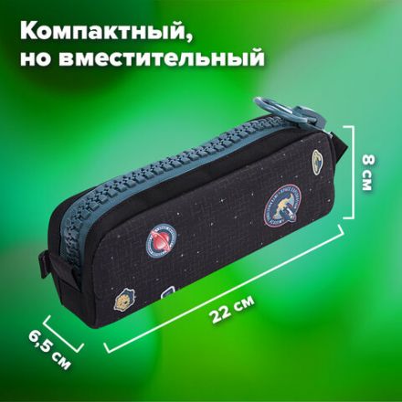 Пенал BRAUBERG с объемной "тракторной" молнией, 1 отделение, ткань, 22х8х6,5 см, "Space mission", 271567 Пенал BRAUBERG с объемной "тракторной" молнией, 1 отделение, ткань, 22х8х6,5 см, "Space mission", 271567