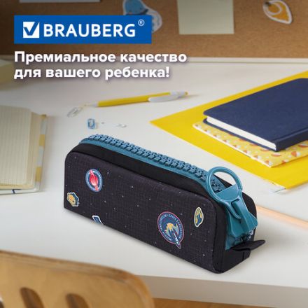 Пенал BRAUBERG с объемной "тракторной" молнией, 1 отделение, ткань, 22х8х6,5 см, "Space mission", 271567 Пенал BRAUBERG с объемной "тракторной" молнией, 1 отделение, ткань, 22х8х6,5 см, "Space mission", 271567