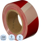 Лента оградительная красно-белая 50мм х250м, 6шт/уп