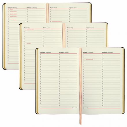 Ежедневник недатированный А5 (138х213 мм), BRAUBERG VISTA, под кожу, гибкий, 136 л., "Leopard", 112038