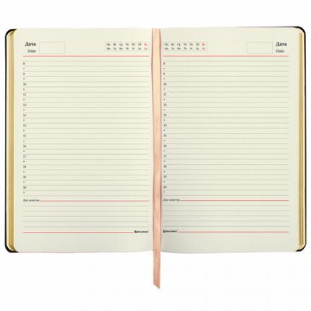 Ежедневник недатированный А5 (138х213 мм), BRAUBERG VISTA, под кожу, гибкий, 136 л., "Leopard", 112038