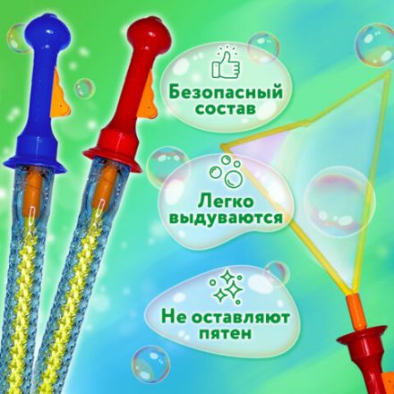 Мыльные пузыри ГИГАНТСКИЕ, 200 мл, дисплей, BRAUBERG KIDS, 666206