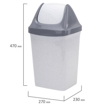 Ведро мусорное с КРЫШКОЙ (качающейся) 15 литров, "СВИНГ", 47х27х23 см, серое, IDEA, М 2462