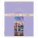 Тетради предметные, КОМПЛЕКТ 12 ПРЕДМЕТОВ, 48 л., обложка картон, BRAUBERG, "DELIGHT", 404606