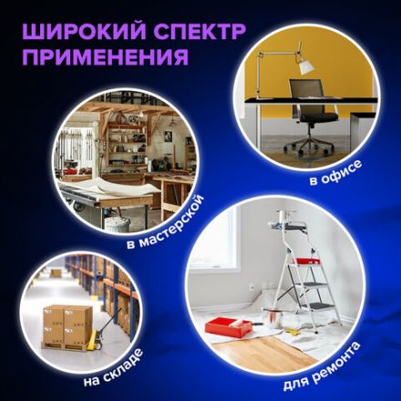 Нож канцелярский 18 мм BRAUBERG "Universal", 3 лезвия в комплекте, автофиксатор, резиновые вставки, 230919