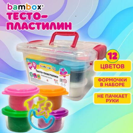 Тесто-пластилин для лепки СУПЕР ПЛАСТИЧНОЕ, 12 цветов, 600 г, в пластиковом контейнере, формочки, BAMBOX (БАМБОКС), 107252