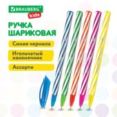 Ручка шариковая масляная BRAUBERG KIDS "TWIST", СИНЯЯ, корпус ассорти, пишущий узел 0,7 мм, линия письма 0,35 мм, 144104
