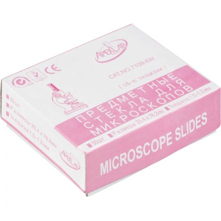 Стекло предметное 25х75х1,1 с 6-ю окошками СП-6  (50 шт/уп)