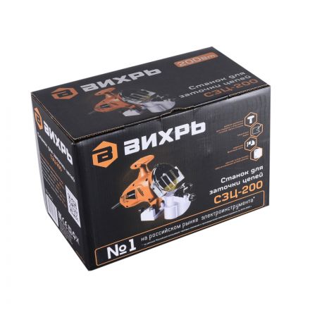 Станок заточный для пильных цепей ВИХРЬ СЗЦ-200 200Вт, d100мм (72/10/1)