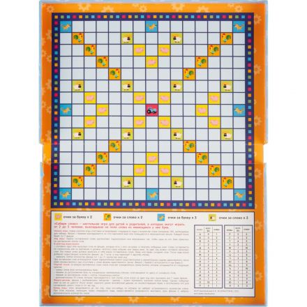 Настольная игра Синий трактор. Собери слово, 4680107930774