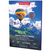 Фотобумага матовая, А4, 230 г/м2, односторонняя, 50 листов, BRAUBERG EXTRA, 364488