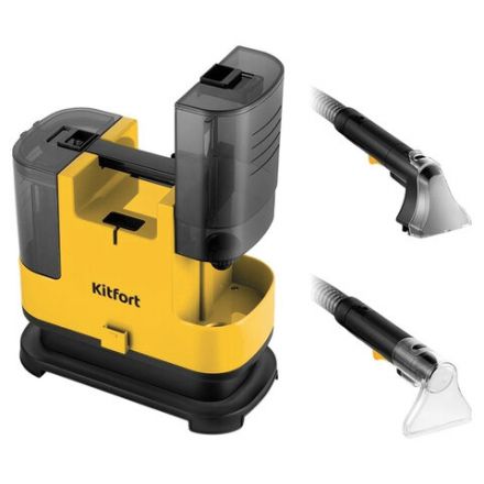Пылесос моющий KITFORT КТ-5162-3, потреб. мощность 400 Вт, желтый