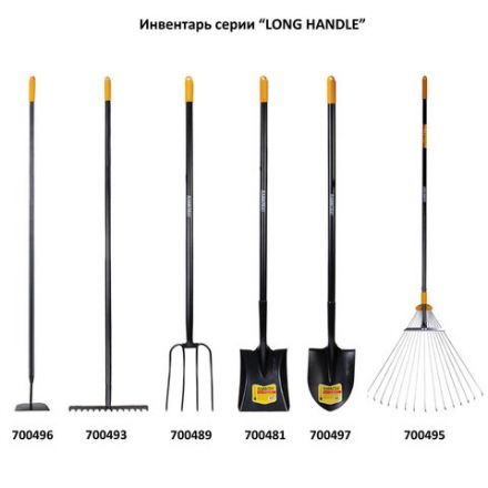 Лопата штыковая цельнометаллическая 22х28 см, ОБЩАЯ ДЛИНА 150 см, черенок сталь, RABBITEX (РАББИТЕКС) "LONG HANDLE", 700497