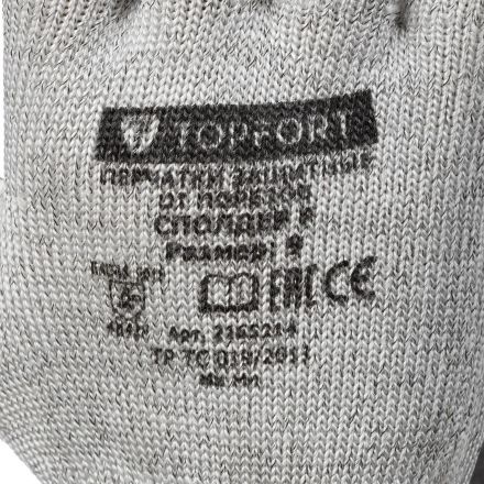 Перчатки TOPFORT для защиты от порезов Сполдер F размер 9